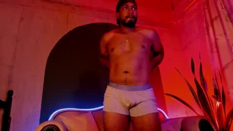 Snapshot of noah_jones__ chatting on 02/07/25, 11:55 Noah online show from 02/07/25, 11:55