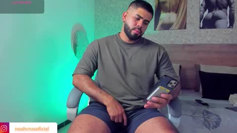 Noah online show from 10/14/25, 08:20