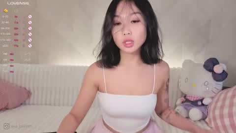 eva online show from 10/17/25, 10:29