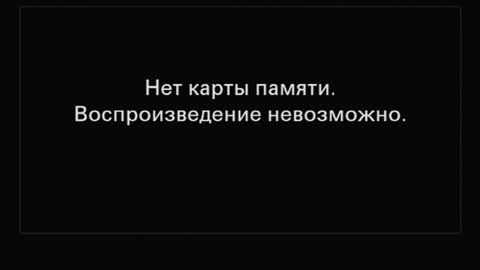 Nova online show from 11/03/25, 06:53