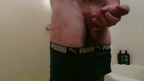 Snapshot of nycpeter94 chatting on 12/11/24, 01:15 nycpeter94 online show from 12/11/24, 01:15