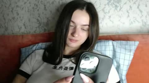 Snapshot of only_ubutterfly chatting on 12/20/24, 11:05 Amalia online show from 12/20/24, 11:05