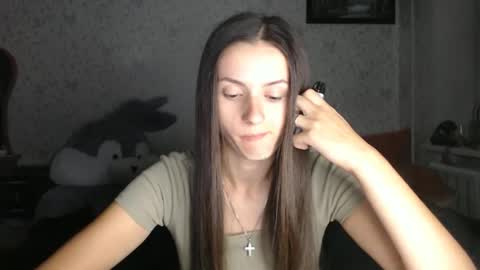 Snapshot of only_ubutterfly chatting on 09/30/25, 04:56 Amalia online show from 09/30/25, 04:56