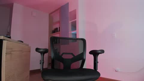 Snapshot of pablo_rincon95 chatting on 09/16/25, 01:12 pablo rincon95 online show from 09/16/25, 01:12