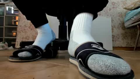 Pablo Meness online show from 11/07/25, 06:46