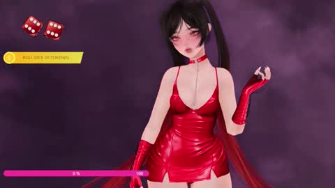 Paige Controls You online show from 11/29/25, 03:04