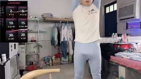 paopaotang61 online show from 10/08/25, 11:35