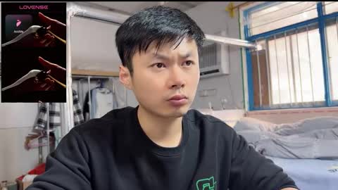 paopaotang61 online show from 11/23/25, 05:40