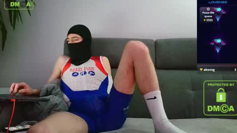 Snapshot of phelippebig chatting on 02/22/25, 11:46 LycraLover online show from 02/22/25, 11:46