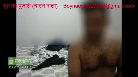 Snapshot of pinacoladas2366 chatting on 12/03/24, 08:28 Kinky Indian Brown online show from 12/03/24, 08:28