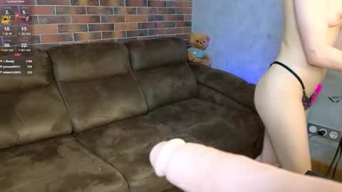 Adele online show from 01/29/25, 01:17