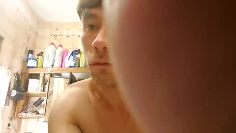 Snapshot of piotruspan94 chatting on 11/30/25, 10:36 piotruspan94 online show from 11/30/25, 10:36