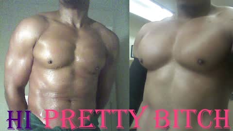 Snapshot of plush73 chatting on 01/25/25, 10:51 StraightPlush online show from 01/25/25, 10:51