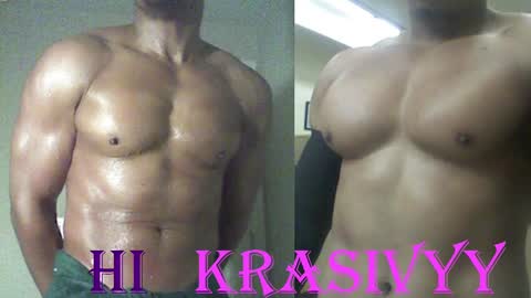 Snapshot of plush73 chatting on 09/29/25, 10:20 StraightPlush online show from 09/29/25, 10:20