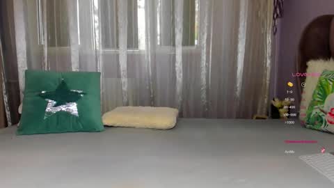  Adora  online show from 11/07/25, 12:16