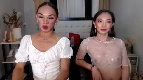 Snapshot of prettyakhira chatting on 02/14/25, 03:05 prettyakhira online show from 02/14/25, 03:05