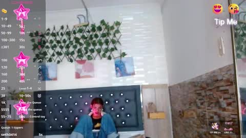 Princess Martinez online show from 09/20/25, 03:24