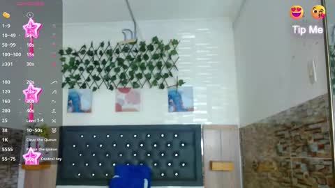 Princess Martinez online show from 10/21/25, 04:30