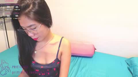 PrittiDitti online show from 11/21/25, 01:48