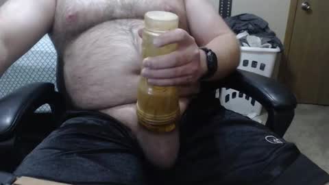 Snapshot of profleshlightfucker chatting on 11/09/25, 04:33 ProFleshlight0216 online show from 11/09/25, 04:33