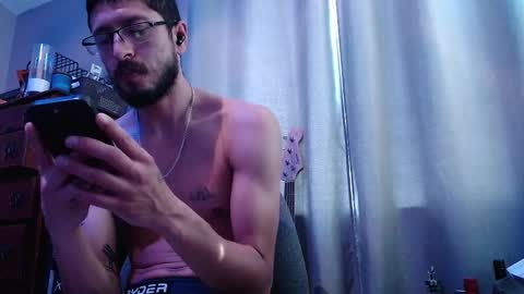 Sk8wave online show from 10/07/25, 09:12