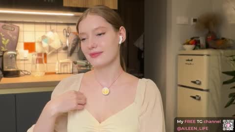 Snapshot of purrpure chatting on 09/24/25, 07:17 Aileen online show from 09/24/25, 07:17