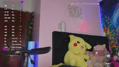 Snapshot of queenlamia chatting on 12/12/24, 10:02  Taurus online show from 12/12/24, 10:02