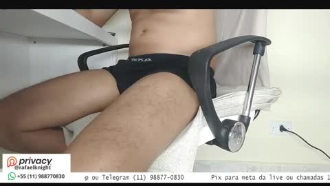 Snapshot of rafael_privacy chatting on 09/23/25, 12:13 rafael_privacy online show from 09/23/25, 12:13