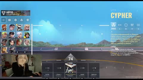 Snapshot of raiingurl chatting on 01/19/25, 10:17 Kate online show from 01/19/25, 10:17