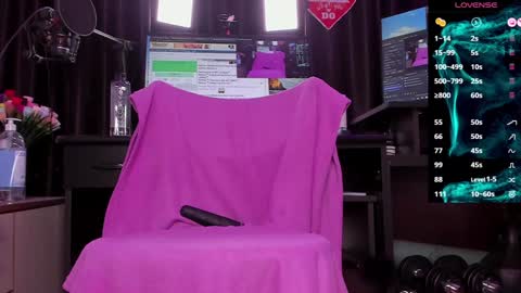 Snapshot of raissa_sky26 chatting on 12/11/24, 02:41 Laura online show from 12/11/24, 02:41