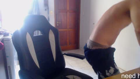 Snapshot of ramisexyloveyou chatting on 01/08/25, 02:35 Ramiro online show from 01/08/25, 02:35