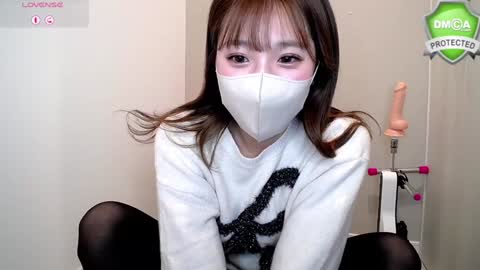 Snapshot of ramu_x chatting on 12/15/24, 01:43 ramu_x online show from 12/15/24, 01:43