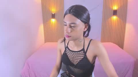 randy online show from 11/12/25, 08:30