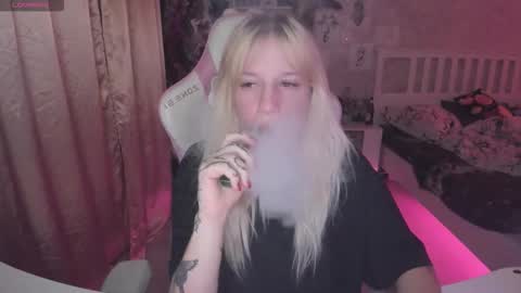 Rapunzel online show from 10/24/25, 09:33