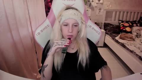 Rapunzel online show from 10/28/25, 01:25