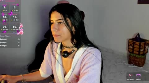 Raquell online show from 01/17/25, 03:12