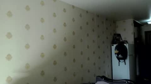  Yrriel Strife Candy-Demon Caveboy mr. Cringe   online show from 10/25/25, 09:06