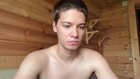 Snapshot of realsupermichael chatting on 09/15/25, 08:25 AliceEve online show from 09/15/25, 08:25