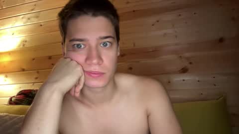 Snapshot of realsupermichael chatting on 09/17/25, 07:32 AliceEve online show from 09/17/25, 07:32