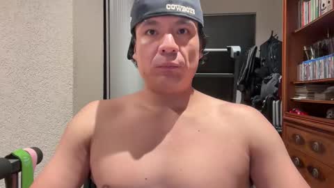 Snapshot of reyintrolp chatting on 11/13/25, 07:29 reyintrolp online show from 11/13/25, 07:29