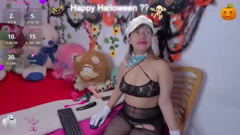 RIHANA online show from 11/01/25, 12:12