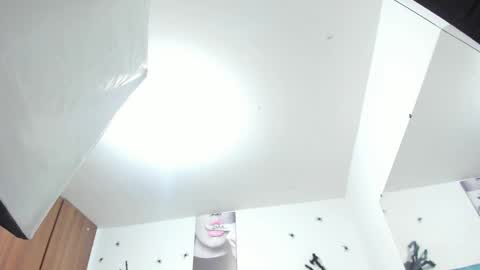 Rihanna hotx online show from 11/11/25, 03:06