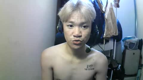 riiichie12 online show from 10/23/25, 04:06