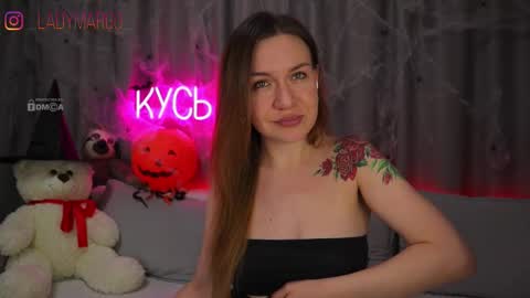 Rita online show from 10/31/25, 11:17