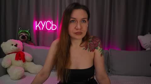 Rita online show from 11/15/25, 12:30