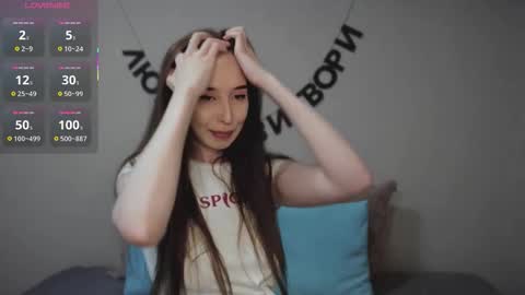 rocketsgirl online show from 10/24/25, 05:48