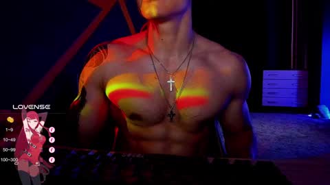 Snapshot of rodarri chatting on 12/17/24, 08:56 MY NAME CAN SEE ALL MY CUM VIDEO BUY FAN SUB. online show from 12/17/24, 08:56