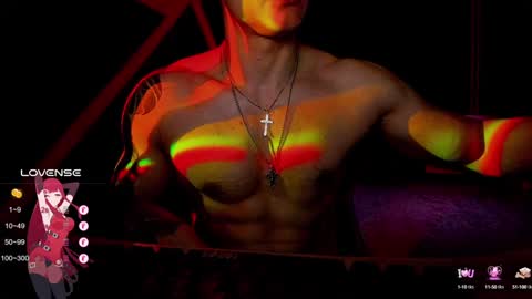 Snapshot of rodarri chatting on 01/01/25, 05:33 MY NAME CAN SEE ALL MY CUM VIDEO BUY FAN SUB. online show from 01/01/25, 05:33