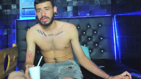 rolo martinez online show from 11/17/25, 07:41