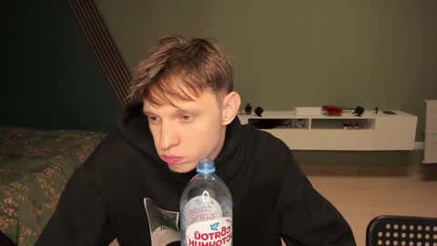 Romeo online show from 12/11/24, 10:16